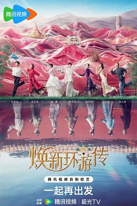 盐城传统行业网站优化